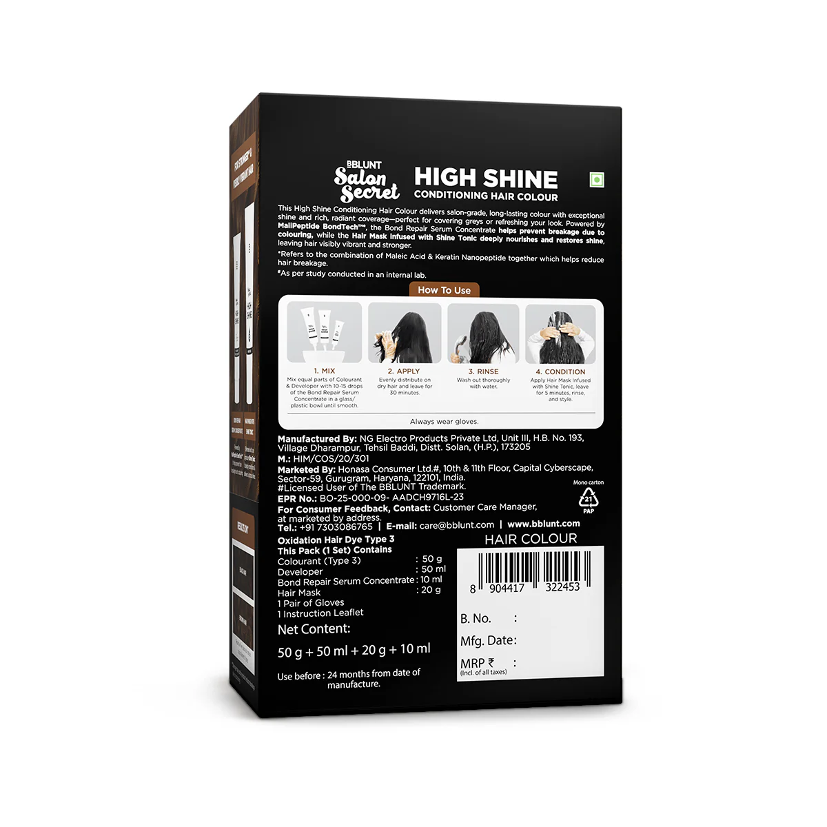 High Shine Conditioning Hair Colour - Honey Light Golden Brown (Shade 5.32) - Image 12