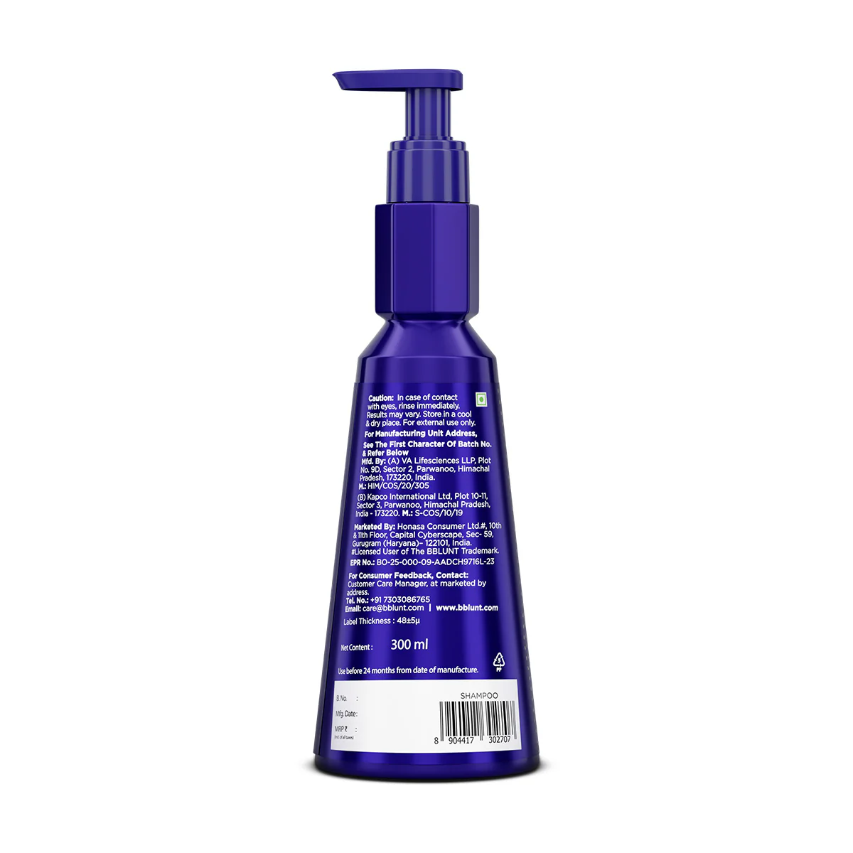 Intense Moisture Shampoo with Jojoba and Vitamin E for Dry & Frizzy Hair - 300 ml - Image 8