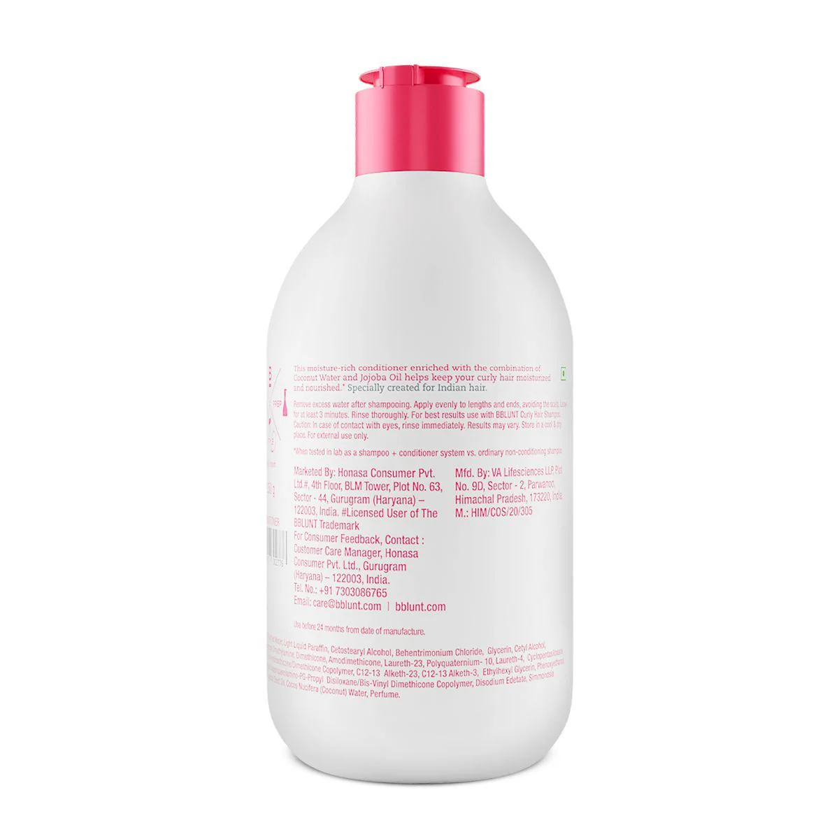 Curly Hair Conditioner with Coconut Water & Jojoba Oil - 250 gm - Image 7